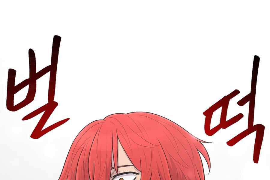 Người Nâng Cấp Chapter 54 - Trang 2