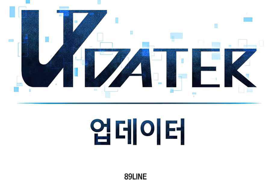 Người Nâng Cấp Chapter 54 - Trang 2