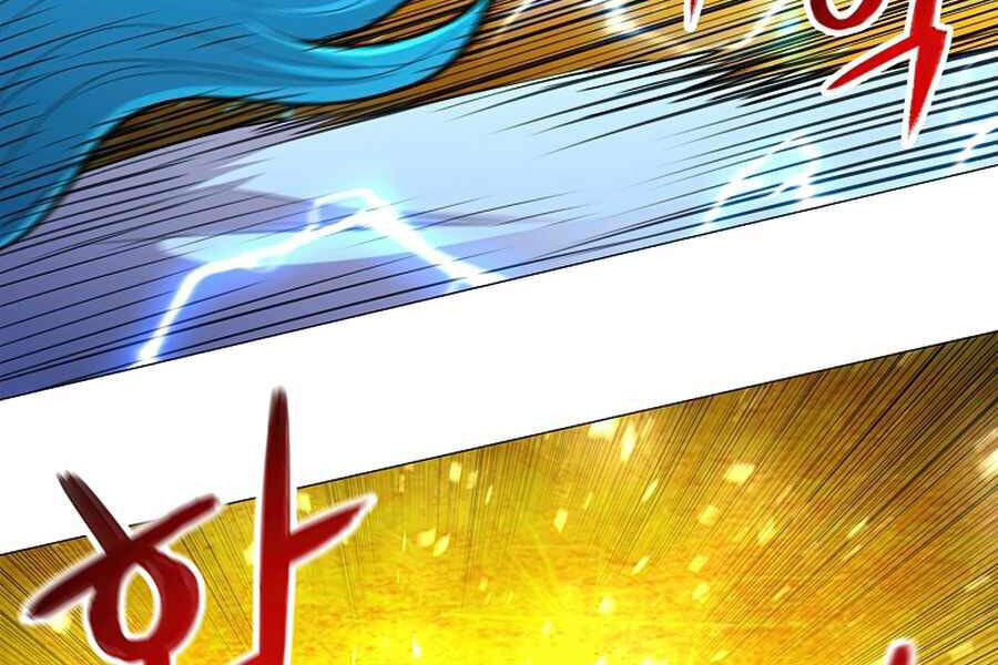 Người Nâng Cấp Chapter 54 - Trang 2