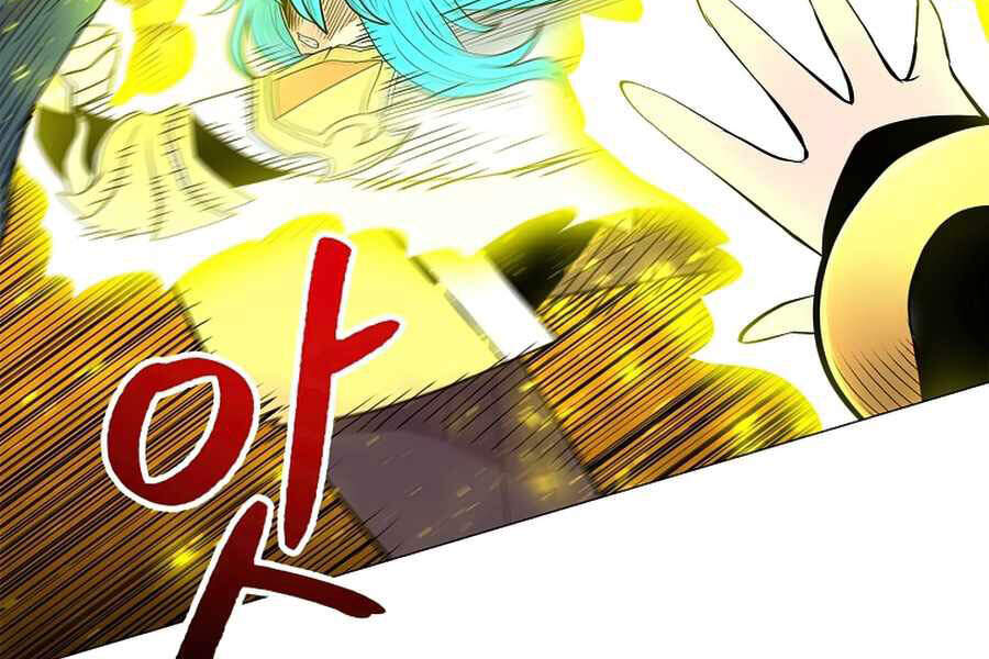 Người Nâng Cấp Chapter 54 - Trang 2