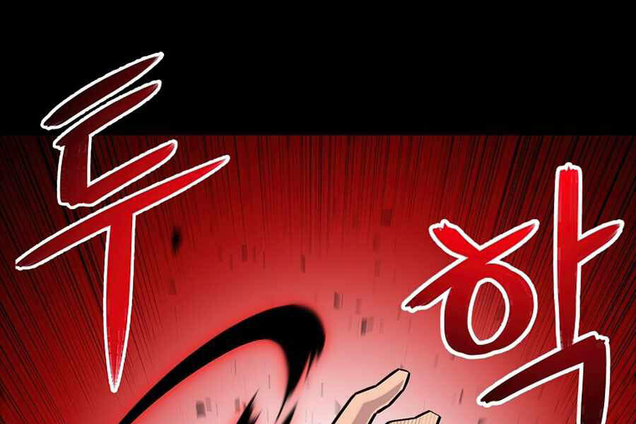 Người Nâng Cấp Chapter 55 - Trang 2