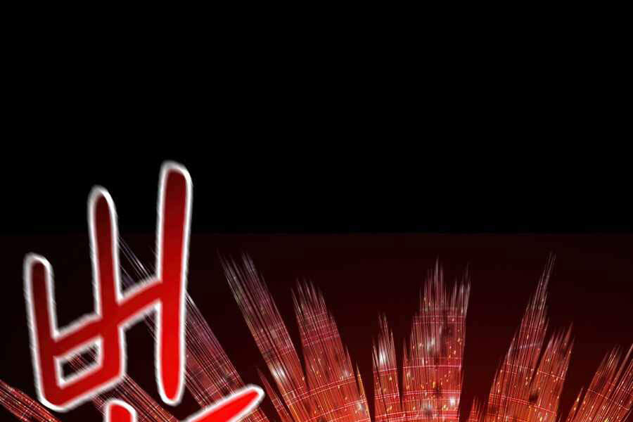 Người Nâng Cấp Chapter 55 - Trang 2