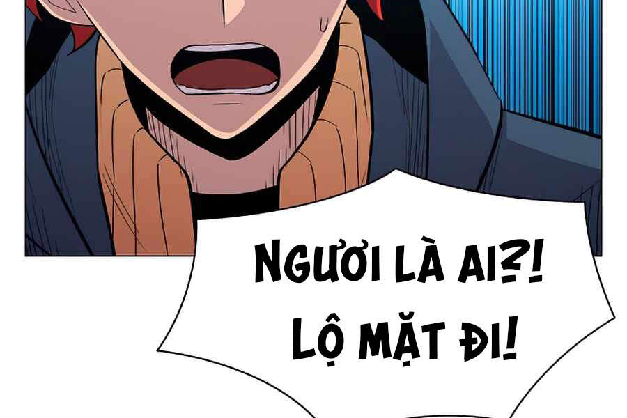 Người Nâng Cấp Chapter 55 - Trang 2