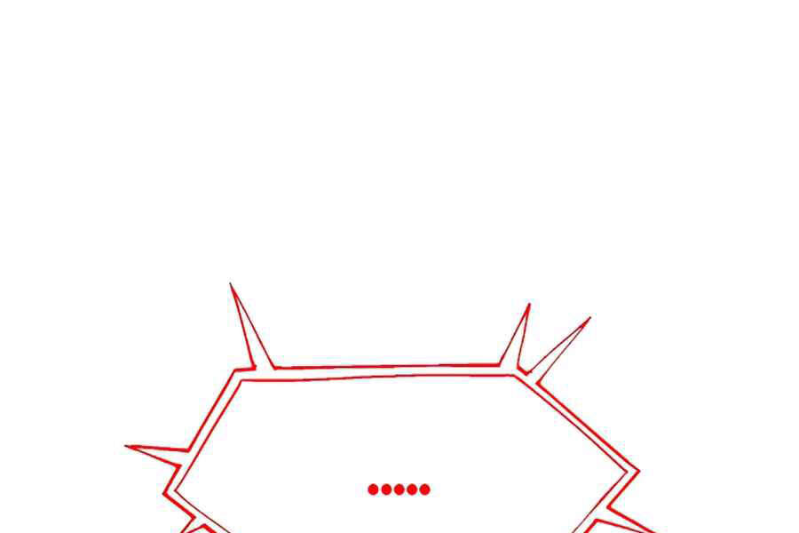 Người Nâng Cấp Chapter 55 - Trang 2