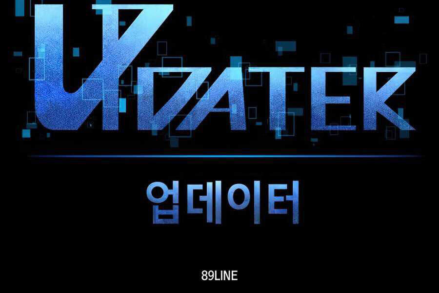 Người Nâng Cấp Chapter 56 - Trang 2