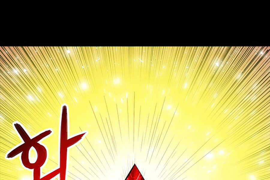 Người Nâng Cấp Chapter 56 - Trang 2