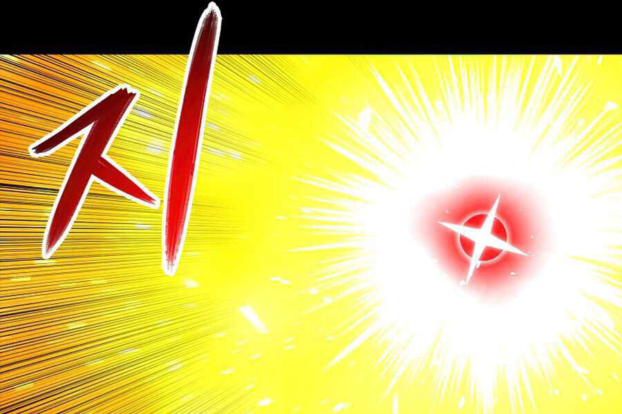 Người Nâng Cấp Chapter 56 - Trang 2