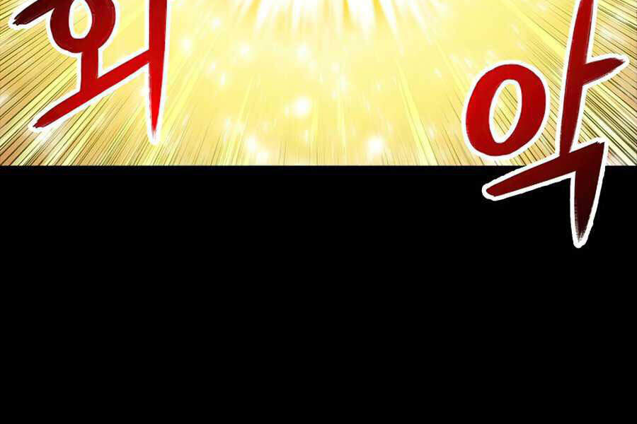 Người Nâng Cấp Chapter 56 - Trang 2