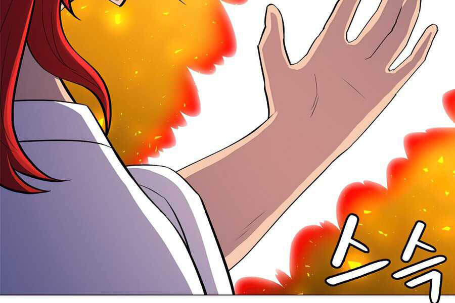 Người Nâng Cấp Chapter 56 - Trang 2