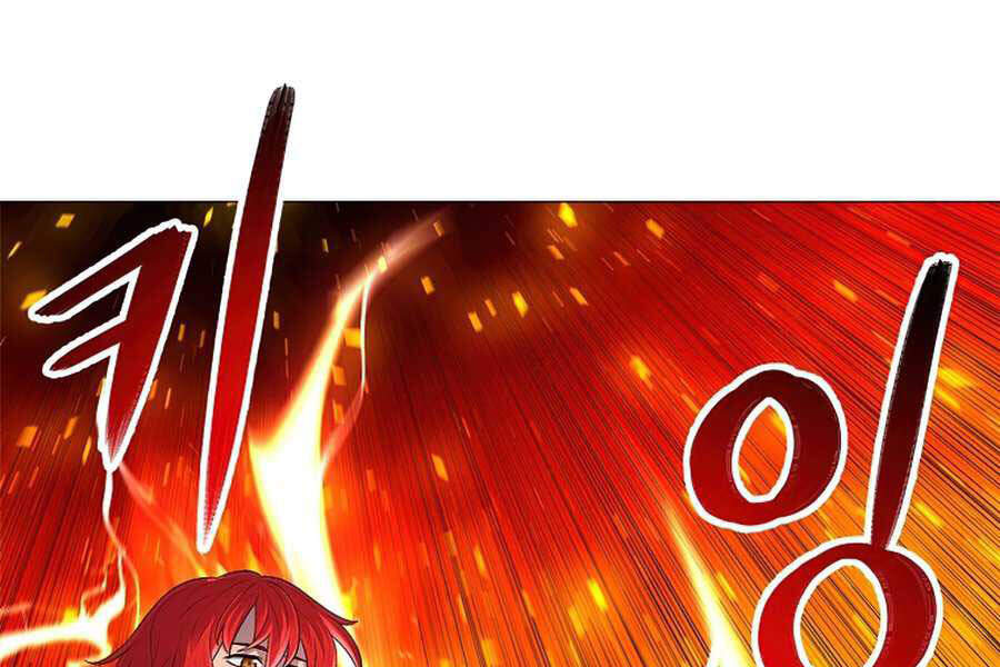 Người Nâng Cấp Chapter 56 - Trang 2