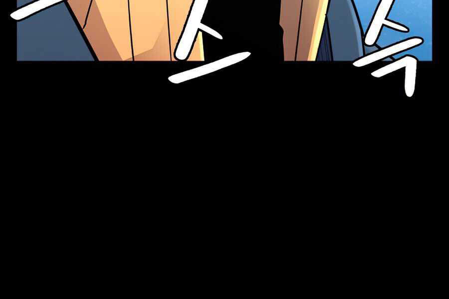 Người Nâng Cấp Chapter 56 - Trang 2