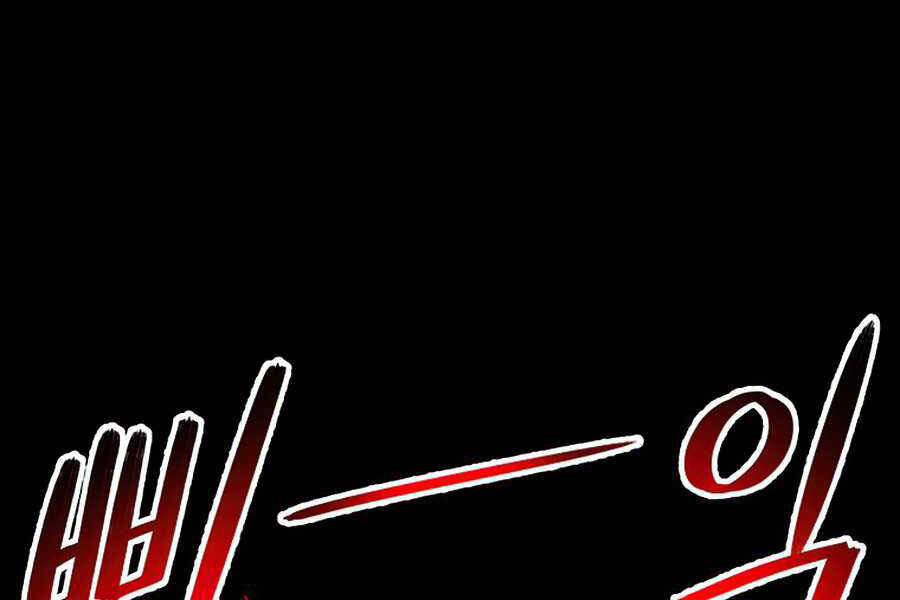 Người Nâng Cấp Chapter 56 - Trang 2