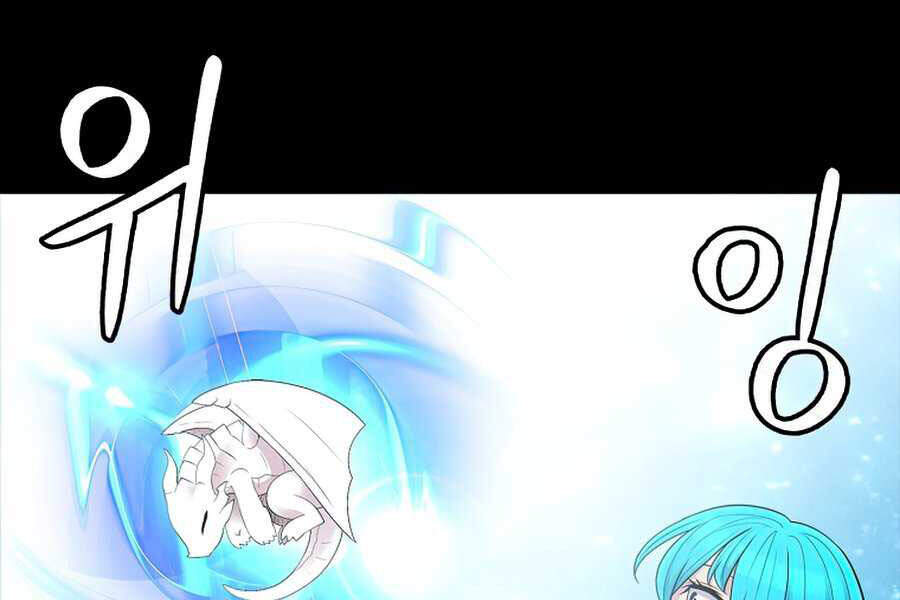 Người Nâng Cấp Chapter 56 - Trang 2