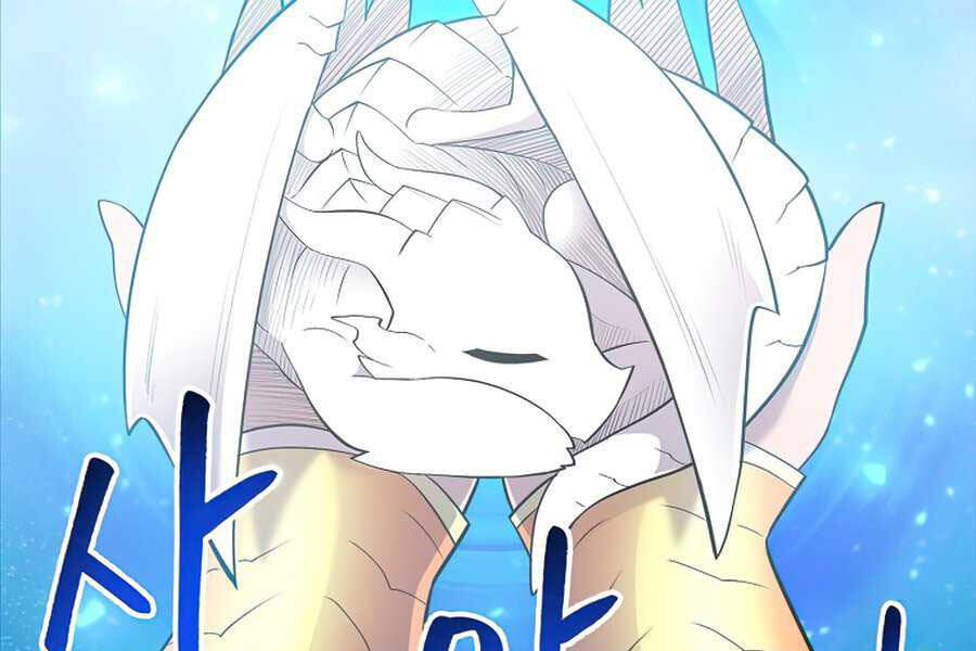 Người Nâng Cấp Chapter 56 - Trang 2