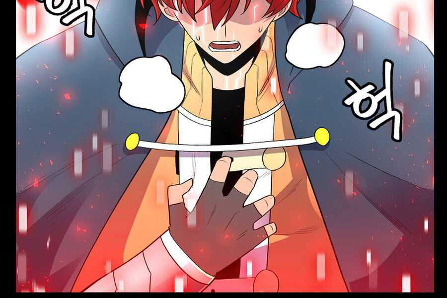 Người Nâng Cấp Chapter 56 - Trang 2