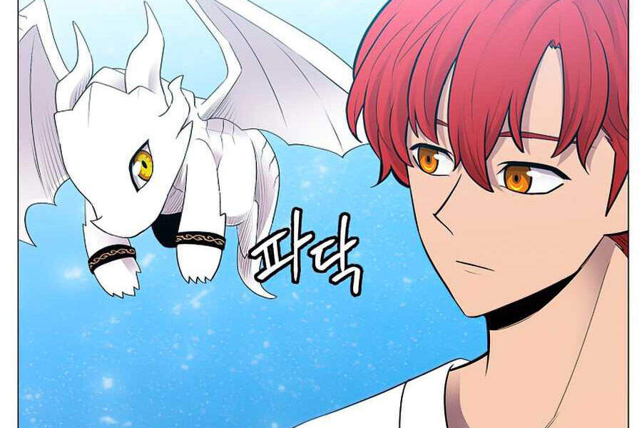 Người Nâng Cấp Chapter 57 - Trang 2