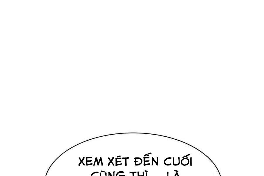 Người Nâng Cấp Chapter 57 - Trang 2