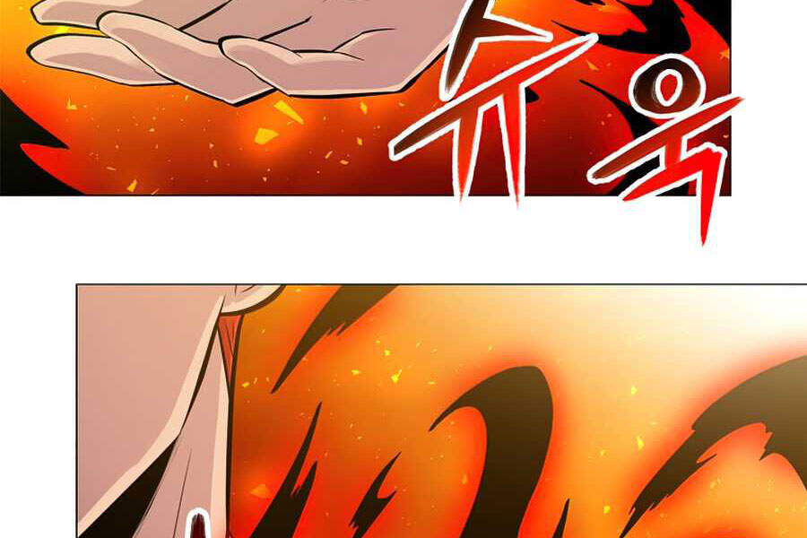 Người Nâng Cấp Chapter 57 - Trang 2