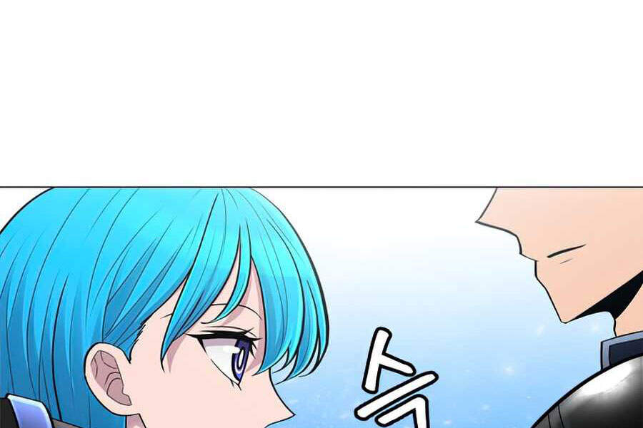 Người Nâng Cấp Chapter 57 - Trang 2