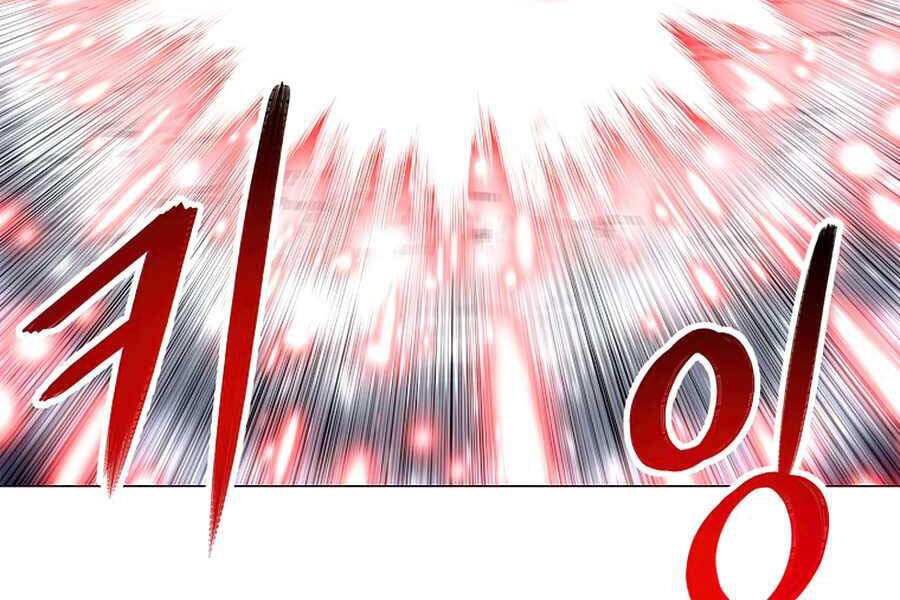 Người Nâng Cấp Chapter 57 - Trang 2