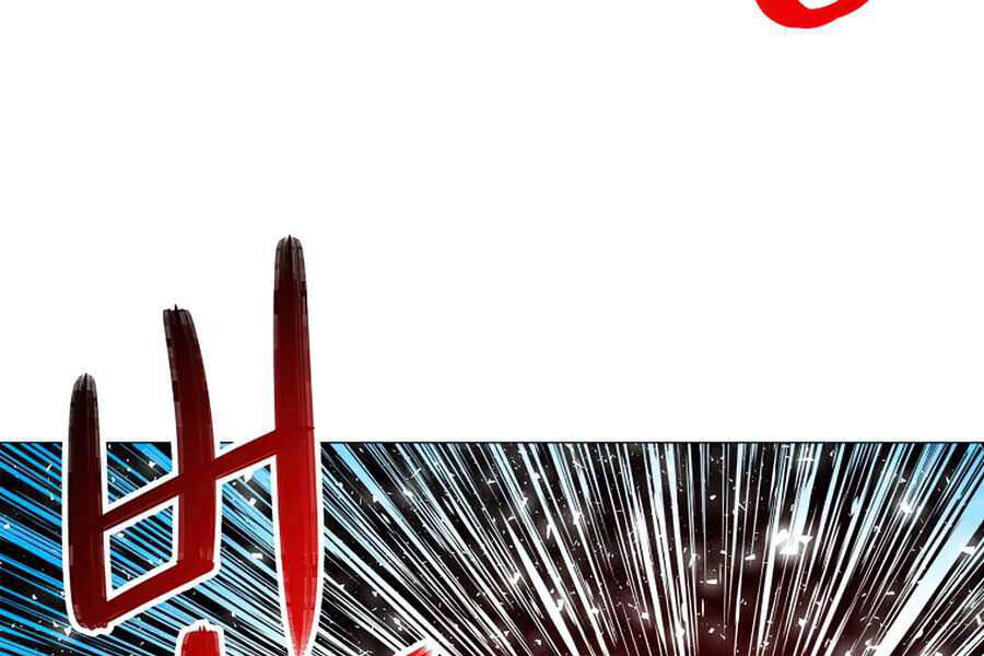 Người Nâng Cấp Chapter 57 - Trang 2