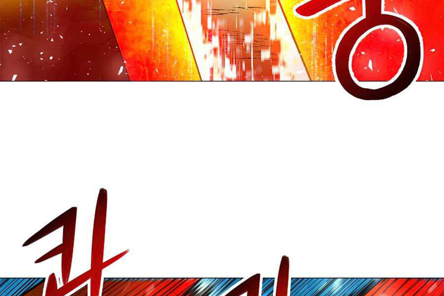 Người Nâng Cấp Chapter 57 - Trang 2