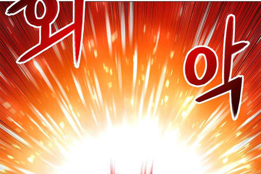 Người Nâng Cấp Chapter 57 - Trang 2