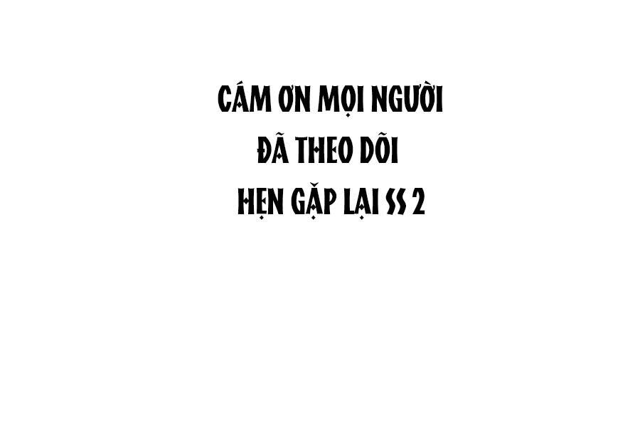 Người Nâng Cấp Chapter 57 - Trang 2