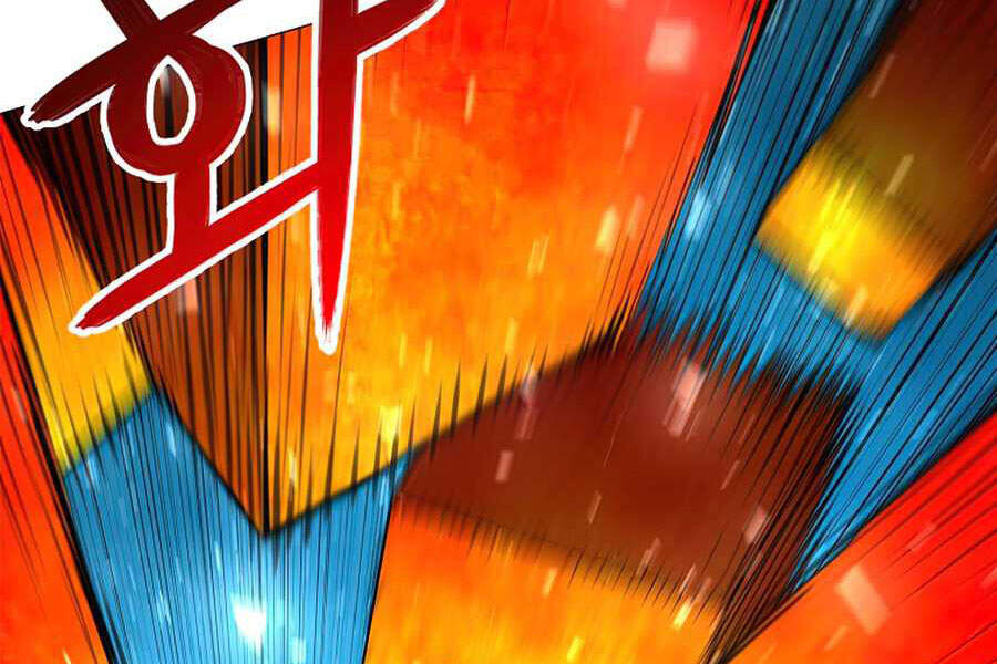 Người Nâng Cấp Chapter 57 - Trang 2