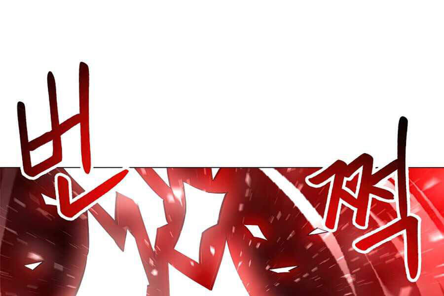 Người Nâng Cấp Chapter 57 - Trang 2