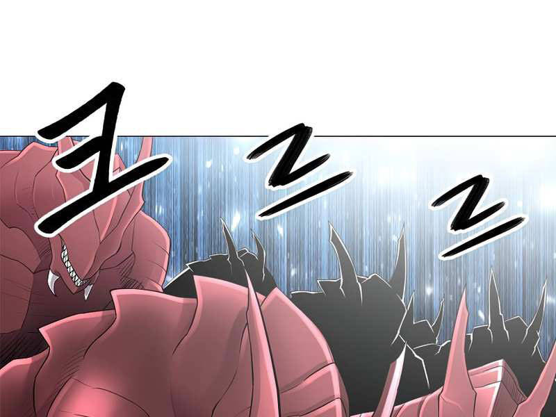 Người Nâng Cấp Chapter 58 - Trang 2