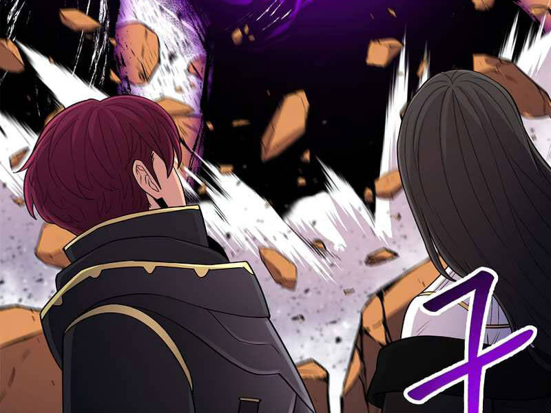 Người Nâng Cấp Chapter 58 - Trang 2