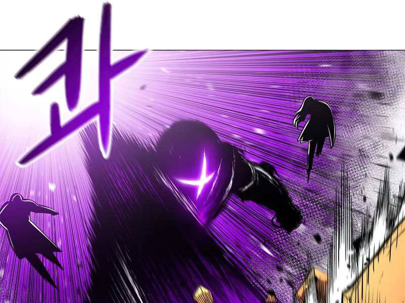 Người Nâng Cấp Chapter 58 - Trang 2