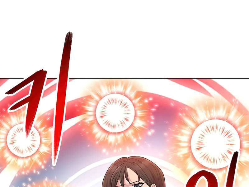 Người Nâng Cấp Chapter 58 - Trang 2