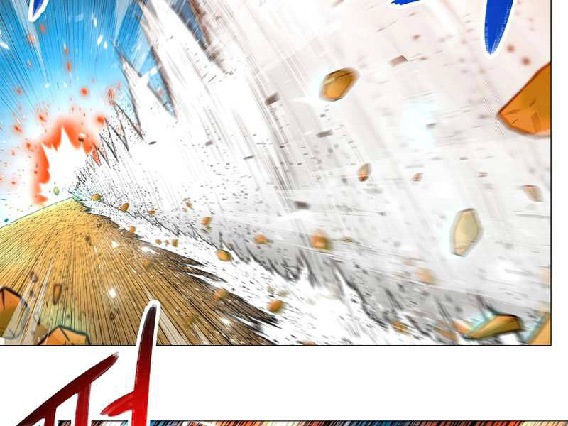 Người Nâng Cấp Chapter 58 - Trang 2