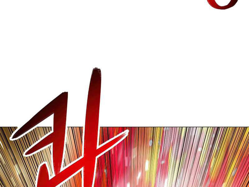 Người Nâng Cấp Chapter 58 - Trang 2