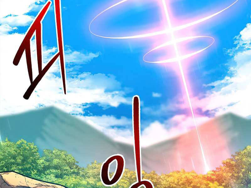 Người Nâng Cấp Chapter 58 - Trang 2