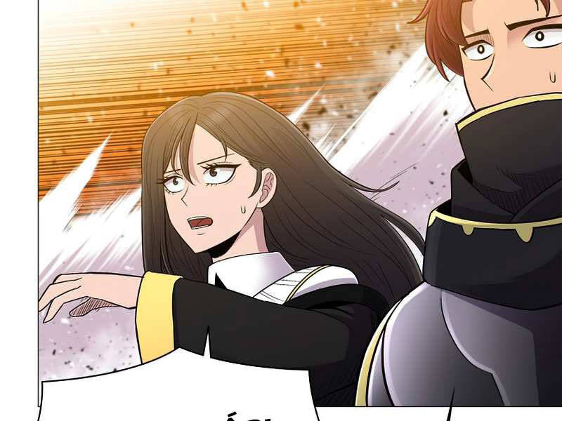 Người Nâng Cấp Chapter 58 - Trang 2