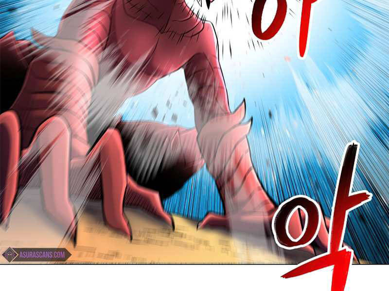 Người Nâng Cấp Chapter 58 - Trang 2