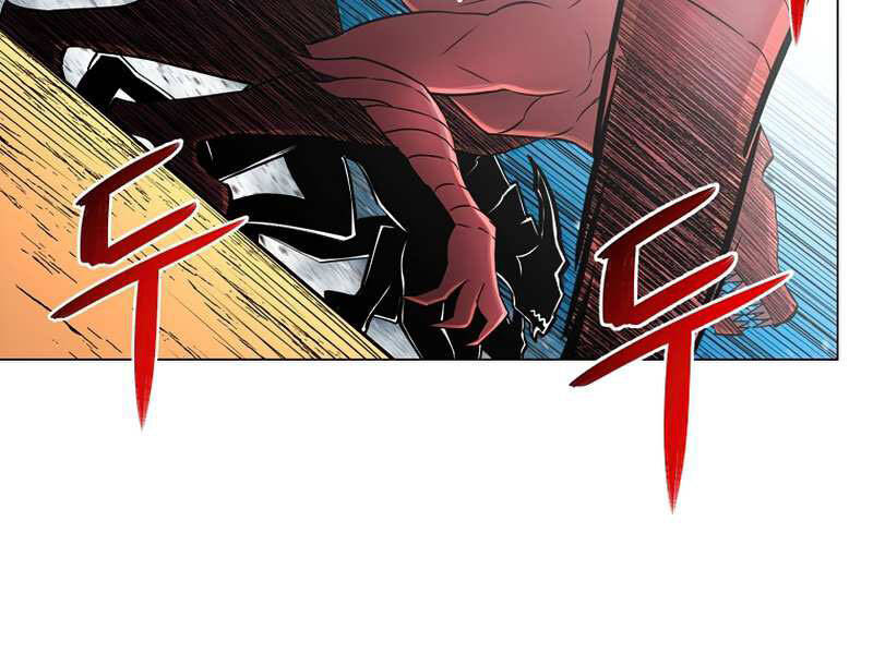 Người Nâng Cấp Chapter 58 - Trang 2