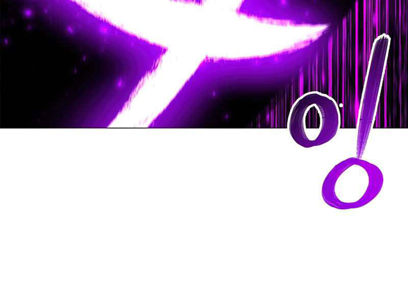 Người Nâng Cấp Chapter 58 - Trang 2