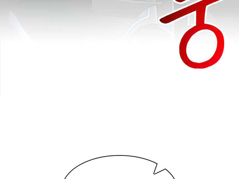 Người Nâng Cấp Chapter 59 - Trang 2