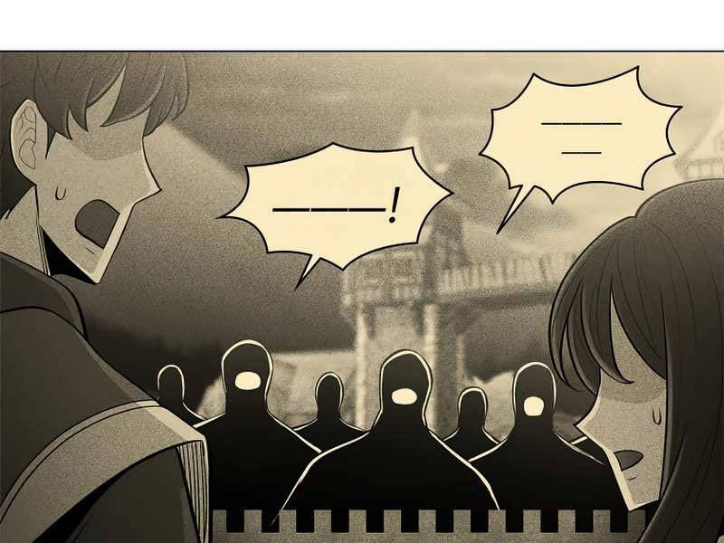 Người Nâng Cấp Chapter 59 - Trang 2