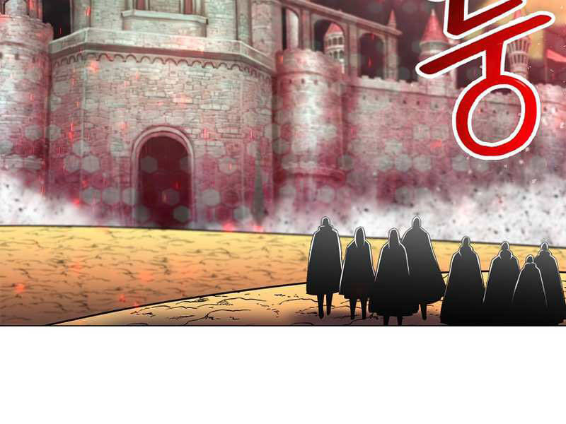 Người Nâng Cấp Chapter 59 - Trang 2