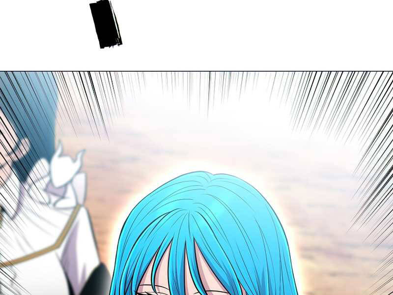 Người Nâng Cấp Chapter 59 - Trang 2