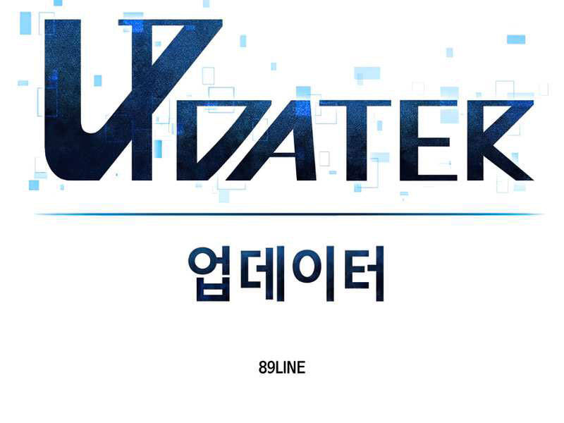 Người Nâng Cấp Chapter 59 - Trang 2