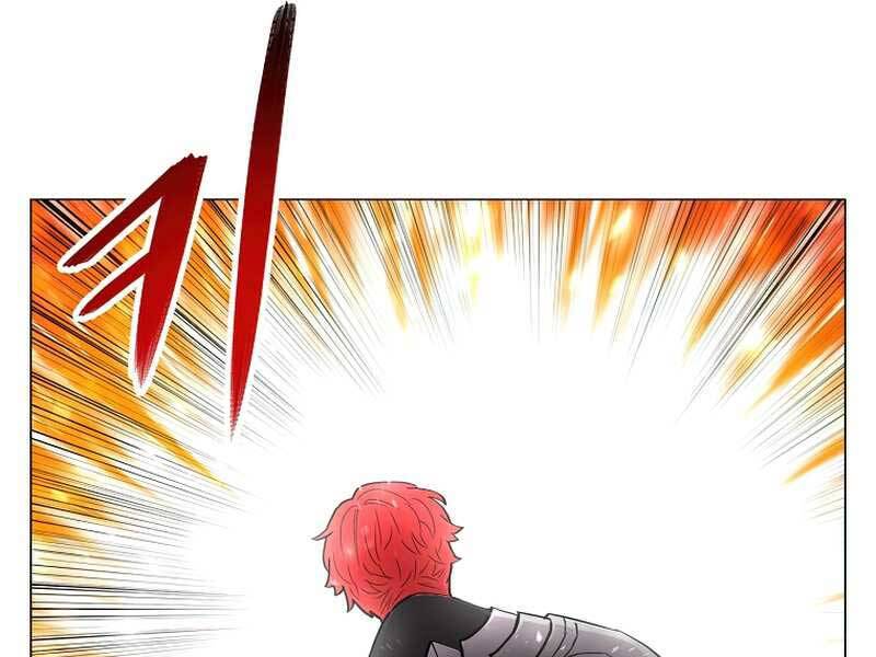 Người Nâng Cấp Chapter 60 - Trang 2