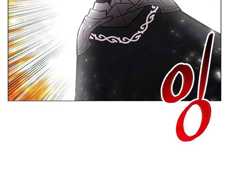 Người Nâng Cấp Chapter 60 - Trang 2