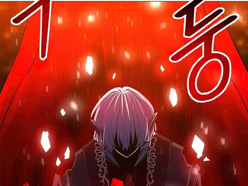 Người Nâng Cấp Chapter 60 - Trang 2