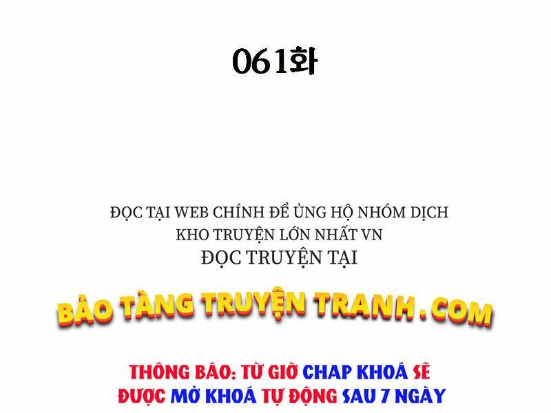 Người Nâng Cấp Chapter 61 - Trang 2